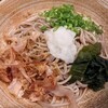 麺処 かわべ