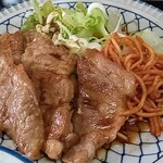 あらい食堂 - 焼肉 アップ