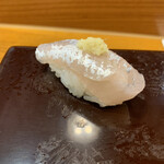 Houshouzushi - 