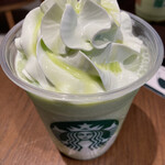 Starbucks Coffee - The メロン of メロン フラペチーノ