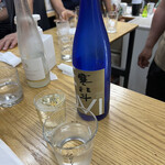 原酒店 - 寒北斗♪