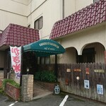 コムシコムサ - 