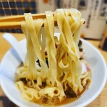 ほっこり中華そば もつけ - 