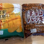 シャトレーゼ - 果実実感、チョコバッキー