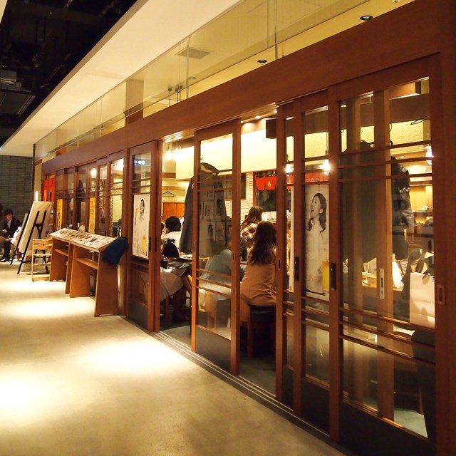 閉店 うま馬 渋谷ヒカリエ店 渋谷 ラーメン 食べログ 閉店 うま馬 渋谷ヒカリエ店 渋谷 ラーメン 食べログ