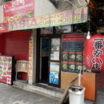 ASIA CURRY HOUSE - 
