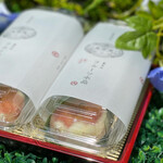 覚王山フルーツ大福 弁才天 - 