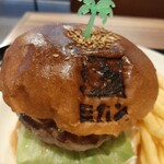 アイランドバーガーズ - 