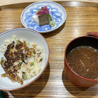 御所南 かまた - 