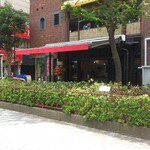 銀座フィッシュバーガー NAGOMI - 