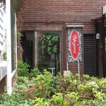 銀座フィッシュバーガー NAGOMI - 