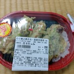 ローソンストア100 - 料理写真: