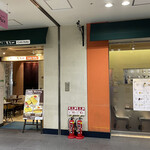 カフェラリー - 平日10:03頃訪問