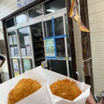 鵜飼商店 - 