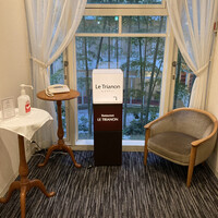 ル・トリアノン - 