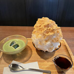茶楽　かぐや - 