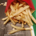 マクドナルド - ザク切りポテト＆ビーフハラペーニョマヨセット(マックフライポテトM)