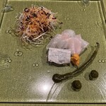 有馬山叢御所別墅 - 