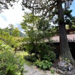 有馬山叢御所別墅 - 