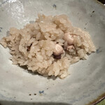 有馬山叢御所別墅 - 