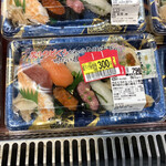イオンモール - なんとビックリ‼️のタイムセール、この後更に260円になりました❗️