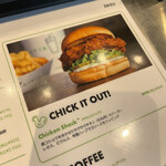 Shake Shack - 