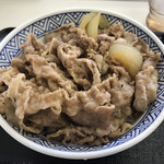 Yoshinoya Chuuou Kanjou Senkyuu Houjiten - 牛丼(大盛)¥613