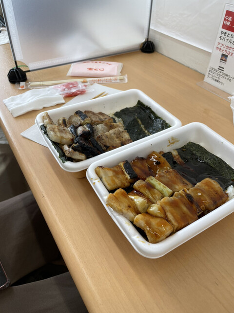 Hasegawa Store Kikyo Ten