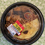 イオンモール - なんと！なんと！　凄〜い価格‼️