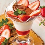 東山動植物園 - 