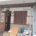 コーヒーハウス かこ 花車本店 - 