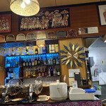 ファミリーケータリン - 