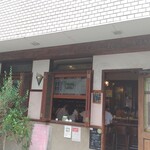 コーヒーハウス かこ 花車本店 - 