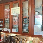 コーヒーハウス かこ 花車本店 - 