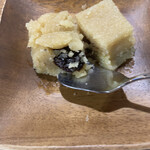 ファミリーケータリン - 