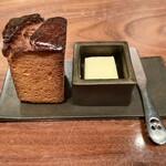マ・キュイジーヌ - 自家製ブリオッシュ バター