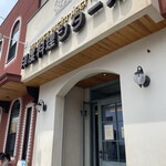 印度料理シタール - 