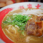 ラーメン東大 - 