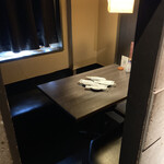 稚内海鮮と地鶏の個室居酒屋 ひなた - ゆったり完全個室