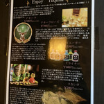 稚内海鮮と地鶏の個室居酒屋 ひなた - 