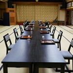 Nihon Ryouri Shinchaya - 