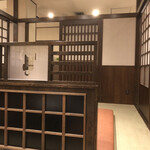 Ajikura Tengoku - 