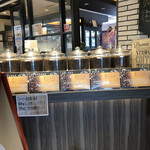 Jidaiya - 店舗外観。コーヒーがウリです。