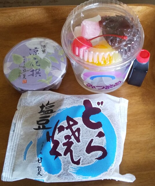 御菓子処　日夏 金色店 - 二本松（和菓子）の写真