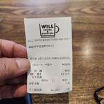 WILL COFFEE - 