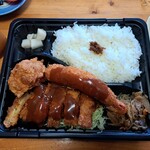 松義 - 料理写真:ミックスフライ弁当650円