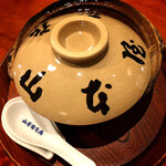 山本屋本店 - 天ぷら入り味噌煮込みうどん(海老天2本)