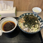 Soba Shin - 辛味つけそば牛