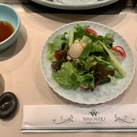 和黒 北野坂本店 - 