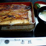 うなぎ赤垣 - やわらか＆後味すっきり　特上鰻重